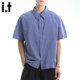 Bcfauae 薄款 NB美式 衬衫 New 夏季 蓝色格子短袖 男款 高级感上衣