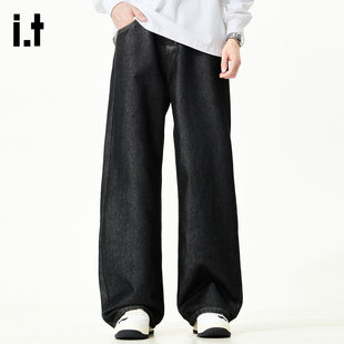 New Bcfauae NB黑色丹宁垂感阔腿牛仔裤男士秋冬宽松直筒长裤