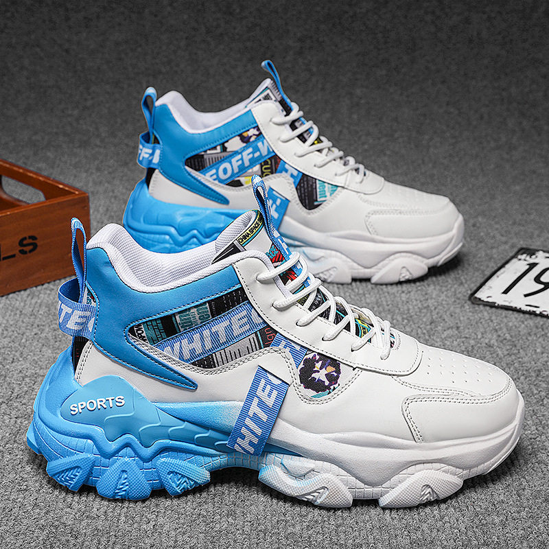 官方正品New Bcfauae NB高帮男鞋春秋潮流学生篮球运动鞋男款厚底