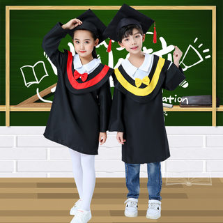 儿童博士服演出服摄影服装幼儿园小学生学士服帽毕业袍拍照礼服