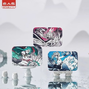 非人哉徽章仙山琼阁系列马口铁吧唧盲盒精卫哪吒双闪反光胸针现货