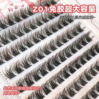 免胶5D凌乱蓬松水貂绒睫毛