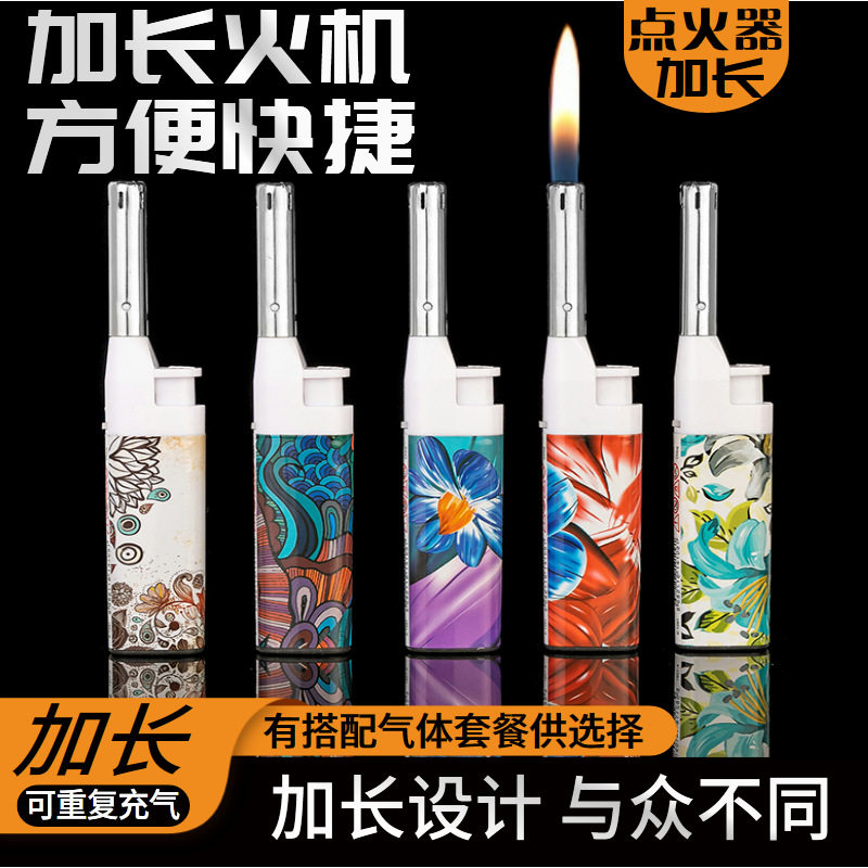 点煤气灶酒精炉煤气灶加长打火机
