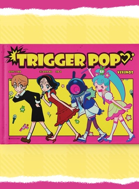 魔力动画师 VIVINOS 个人画集TRIGGER POP