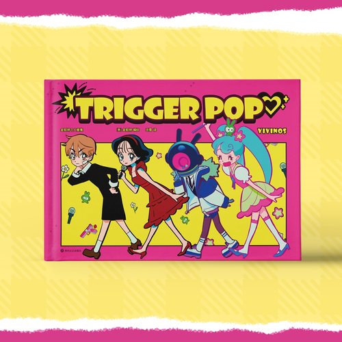 TRIGGERPOPVIVINOS个人画集