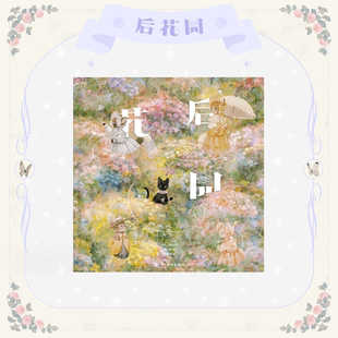 后花园日本画师殿rt0no画集收录全新200+可爱作品