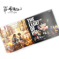 The official fan art collection and illustration book of the movie "Luo Xiaohei's War Chronicles" has sold 50,000 copies thumbnail 2