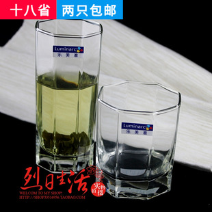 八角杯玻璃杯喝水杯饮料杯泡茶杯果汁杯彩杯早餐杯洗漱杯 乐美雅