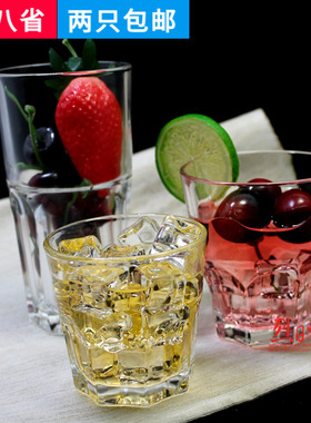 法国弓箭ARC钢化玻璃杯洛杯威士忌加冰杯果汁杯微波耐热杯机洗杯