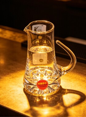 华富分酒器带刻度烈酒杯150ml