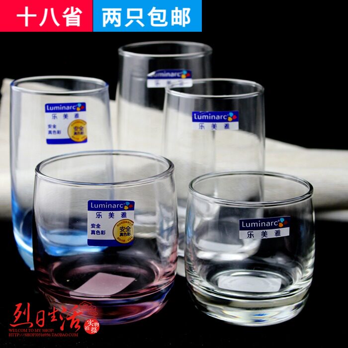 乐美雅玻璃杯葡萄园直身杯 圆口茶杯水杯饮料杯果汁杯酒杯 9款选