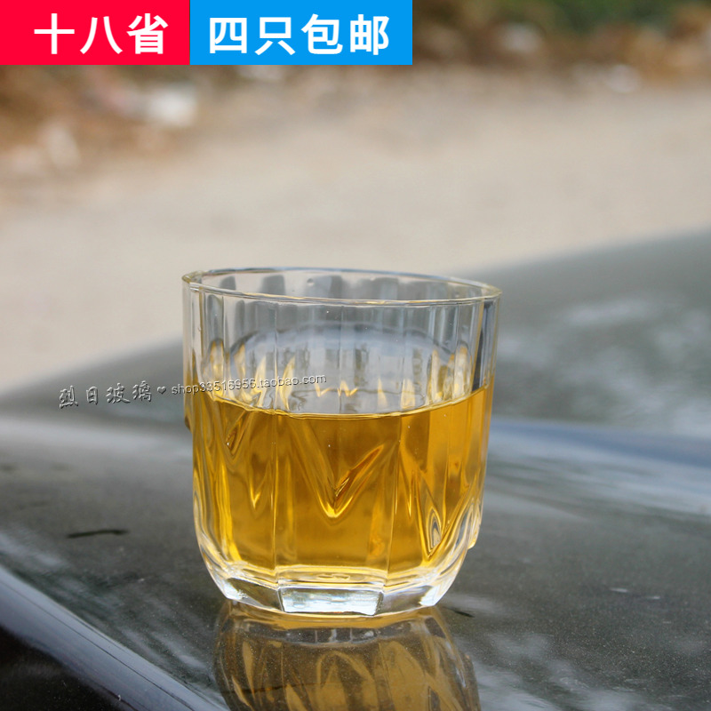 土耳其进口 帕莎玻璃多切面威士忌杯洋酒杯茶水杯果汁杯 310ml