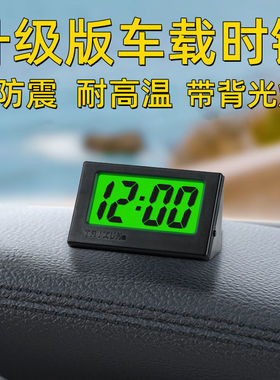夜光桌面钟表摆件时间迷你简约