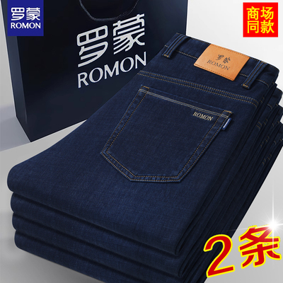 Romon/罗蒙男士牛仔裤