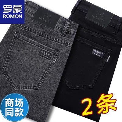 罗蒙2025新款秋冬厚款牛仔裤男加绒加厚修身直筒弹力男裤休闲长裤