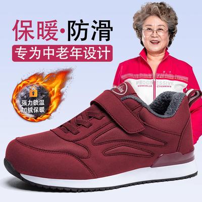 张凯丽中老年健步鞋女款冬季加绒