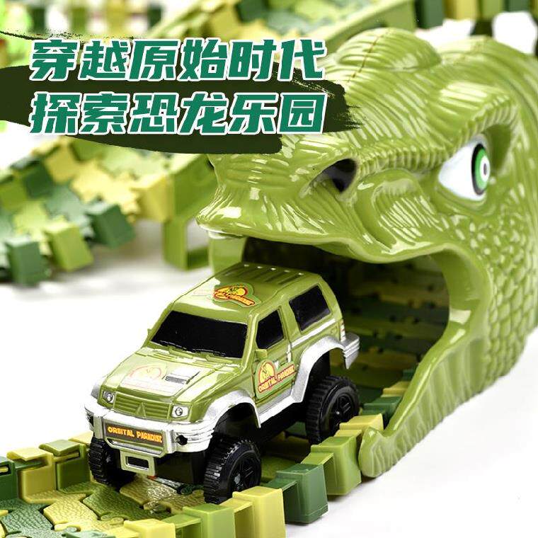 PLASTIC INTERACTIVE SIMULATION SCENE: CAR DINOSAUR BUILDING BLOCKS TRACKS TOYS SURPRISES PASSES SLIDES RAILS RAILS