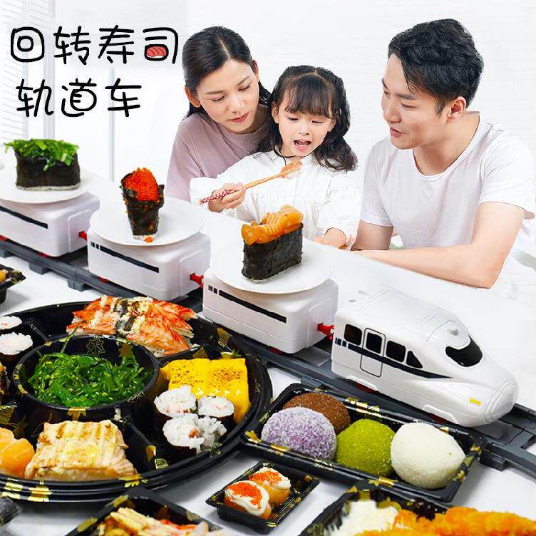 货运动脑场景玩具火车寿司轨道声光炫酷组合早教拼装多功能车列车