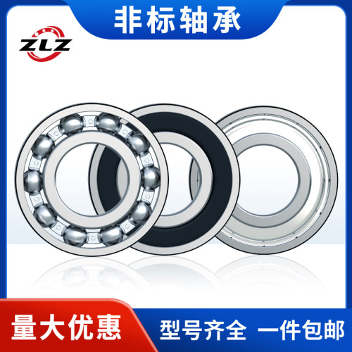 非标大轴承J&Y/久远精密