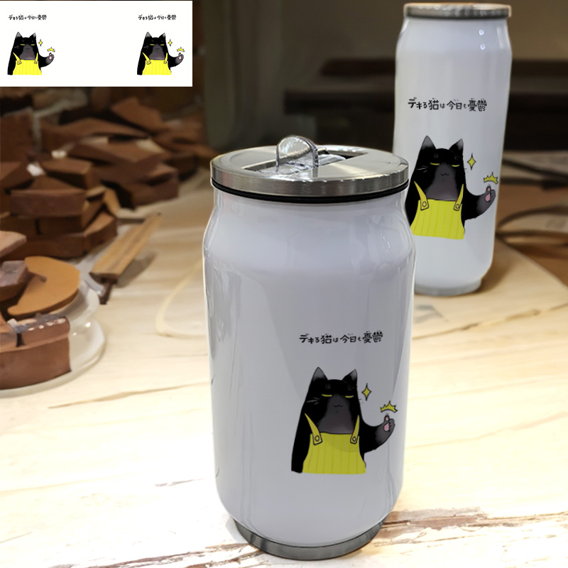 能干的猫今天也忧郁谕吉猫1早餐周年纪念便携式304不锈钢保温杯子
