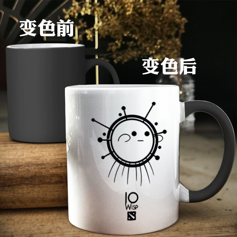 刀塔2游戏精灵守卫dota2艾欧io小精灵wisp马克杯大容量陶瓷水杯子