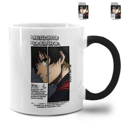 蓝色监狱足球凪诚士郎联名蜂乐回变色杯亲子男女马克杯子陶瓷水杯