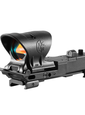 全息合金属抗震红点模型弹弓器具CMORE大视野标准导轨玩具组合