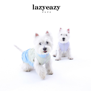 Lazyeazy宠物狗狗拼色抽褶防晒衣轻薄透气凉感衣服中小型犬