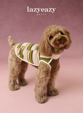 Lazyeazy宠物狗狗衣服兔毛绒条纹背心春季保暖节日中小型犬衣服