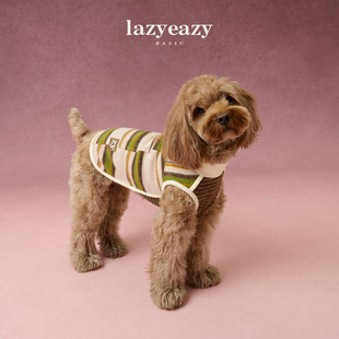 Lazyeazy宠物狗狗衣服兔毛绒条纹背心春季 保暖节日中小型犬衣服
