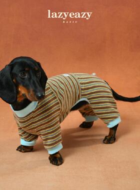 Lazyeazy宠物狗狗衣服加厚四脚衣条纹打底衫内搭春秋保暖中小型犬