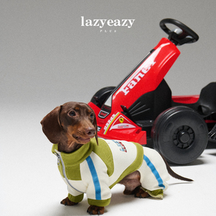 Lazyeazy宠物狗狗衣服运动机车风可拆卸四脚衣秋冬保暖中小型犬