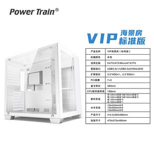 13600kf散片+4060ti主机不支持七天无理由