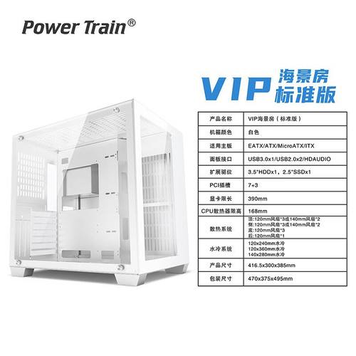 13600kf散片+4060ti主机不支持七天无理由