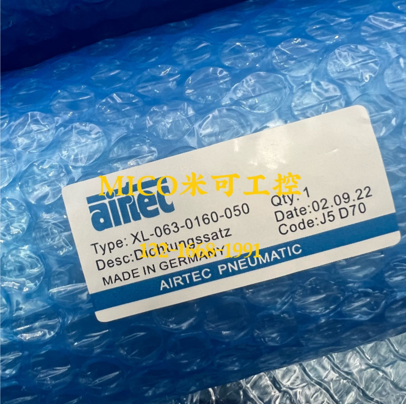 AIRTEC气缸XL/SXL/HM/CM/HMU/NY/NX/LXA/XG/XM25/32原装进口正品