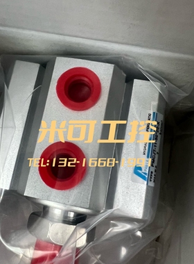 PANIX台湾北安气缸PMCJT-11-12/16/20/25/32/40/50/63/80-S-X正品