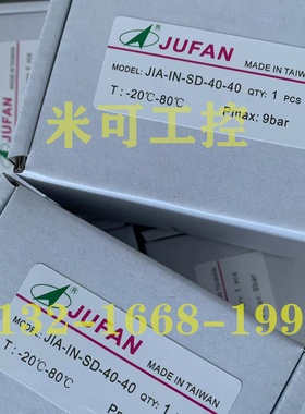 台湾君帆JUFAN气缸JIC/JID/JIB/JIA-IN-EX-SA-12/16/20/25/32/40/