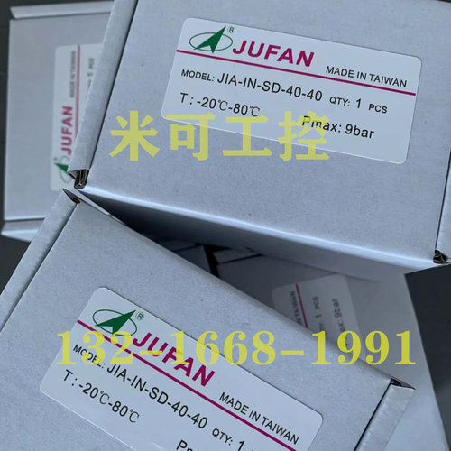 台湾君帆JUFAN气缸JIC/JID/JIB/JIA-IN-EX-SA-12/16/20/25/32/40/