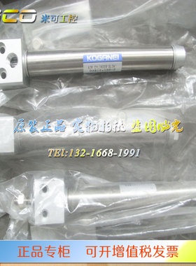 KOGANEI小金井DAB25X25X50X75X100X125X150X175X200-2-4原装气缸