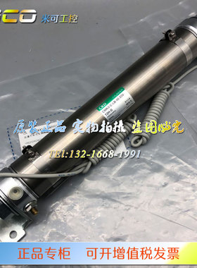 CKD气缸CMK2-C-LB-40-200-T2H-T0H-D-R CMK2-C-00-40-200正品现货
