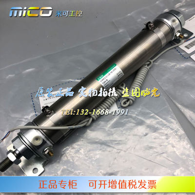 CKD气缸CMK2-C-LB-40-200-T2H-T0H-D-R CMK2-C-00-40-200正品现货