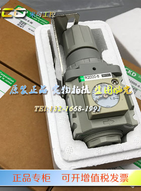 CKD二联件C1020 C2520 C3020 C4020-6-8-10-15-W-G49P两联件G49P