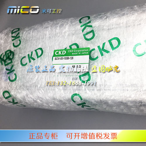 CKD原装气缸SCW-00-63B-50/75/125/175/100/350-T0H-D-喜开理正品