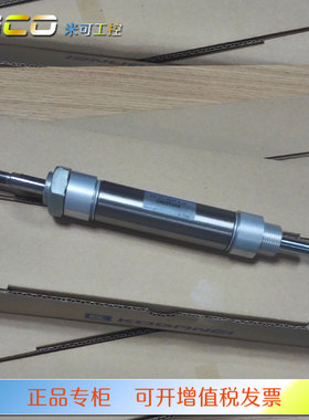 DADJ气缸DAD20X25X50X75X100X125X150X175X200正品KOGANEI小金井