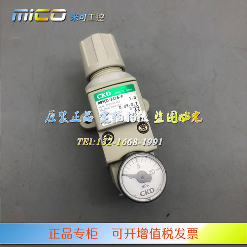 CKD调压阀RB500-SSC6-P-SSC4-L原装正品 特价现货RB500-LLC6-LLC4