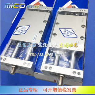 正品亚德客气缸STWB10/STWA10X25SX50X75X100-25-50-75-100-S滑台