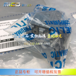 正品 BM2原装 MDX6 气立可CHELIC滑台气缸MDXL6