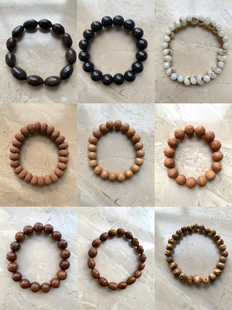 天然菩提子手串念珠手链无患子莲子莲花金佛草皂角籽五线菩提文玩