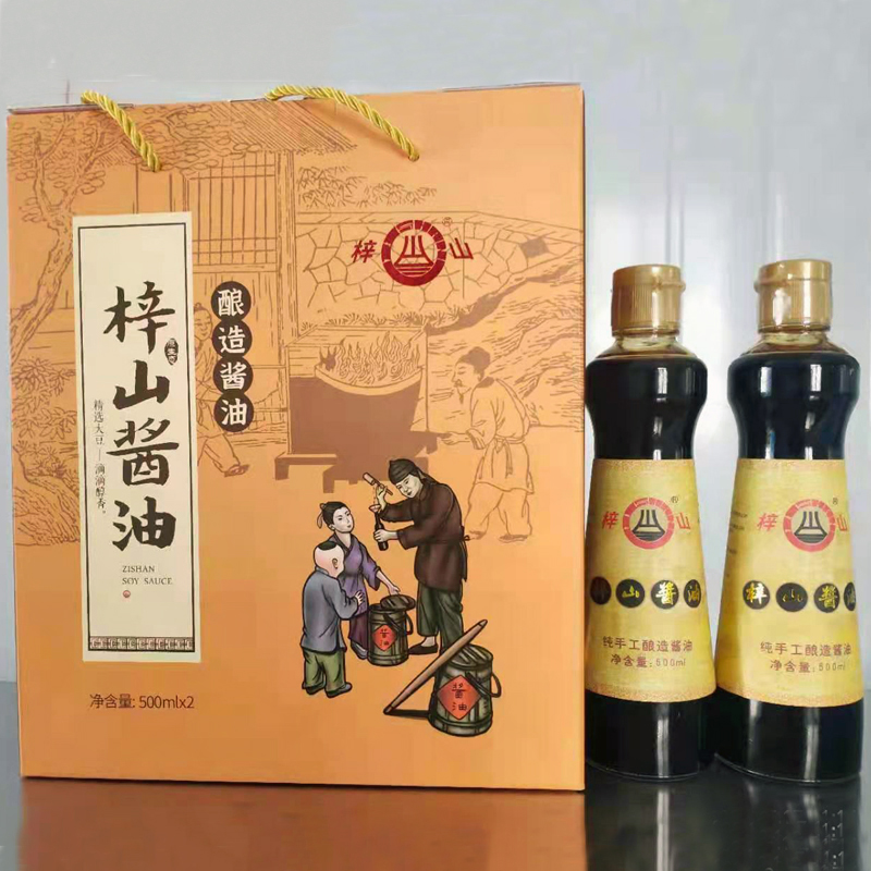 梓山传统老式纯手工古法酿造酱油