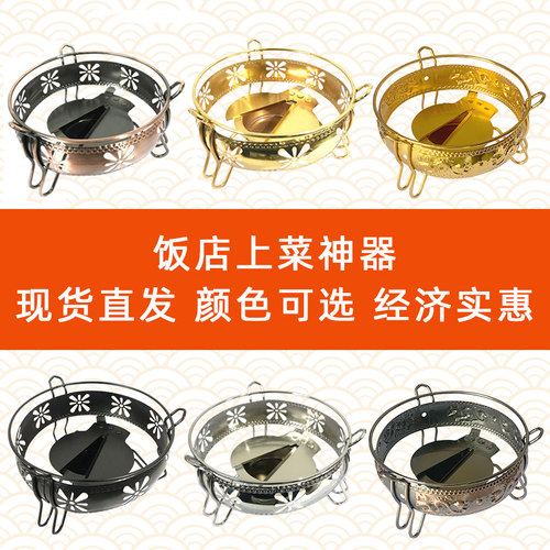 饭店加厚酒精炉子铁艺锅架小火锅底座加热架酒精炉干锅砂锅煲仔架